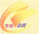 黑暗蘑菇17cAPP应用